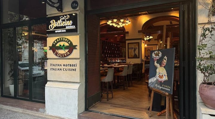 Первое письмо - Тратториа